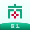 南海人民医院 (医生)