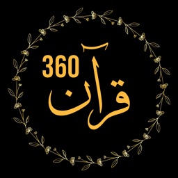 Quran360