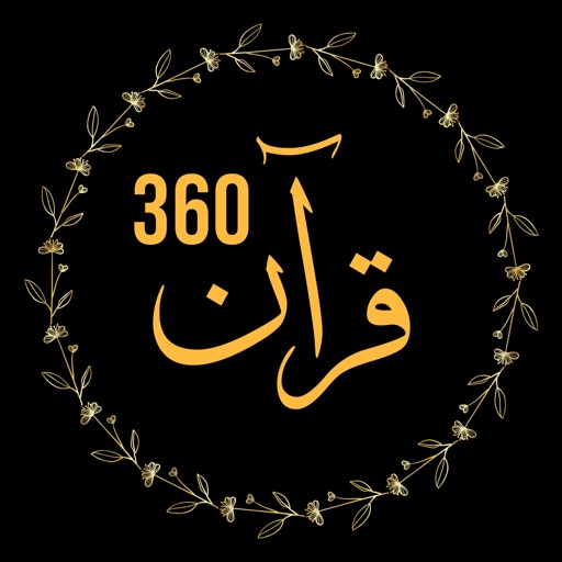 Quran360