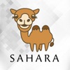 姫路のリラクゼーションサロン SAHARA
