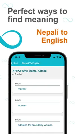 Game screenshot Nepali To English Dictionary apk