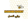 روابي العسل Rawabi Honey