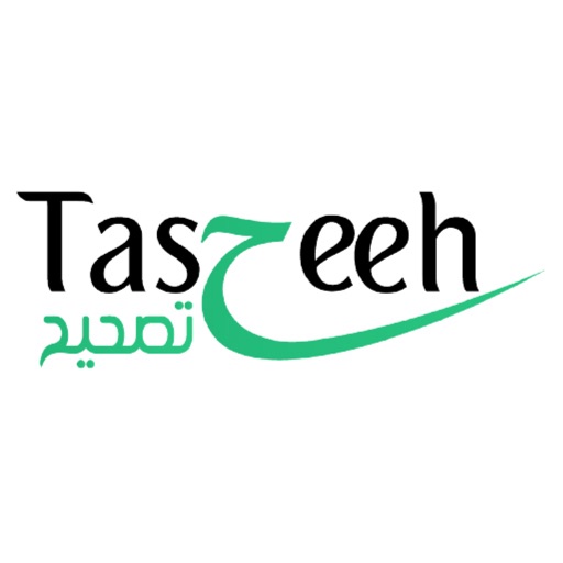 Tasheeh