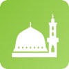 GreenHajj App