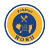 yakiton NOBU(ヤキトンノブ)