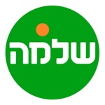 שלמה רכב מקושר