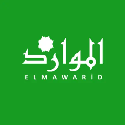 Elmawarid Читы