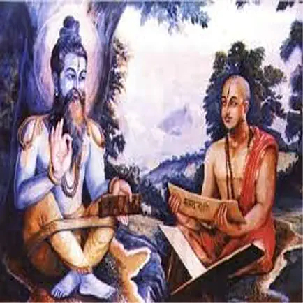 Mahabharata - Kannada Tatparya Читы