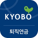 교보생명 퇴직연금 모바일창구