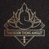 Thai Koon Thong Amulet