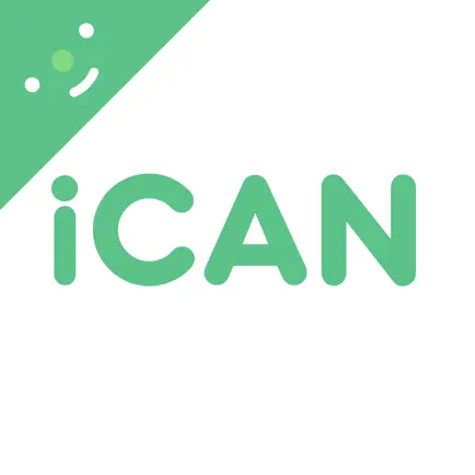 iCAN校園學習圈 Читы