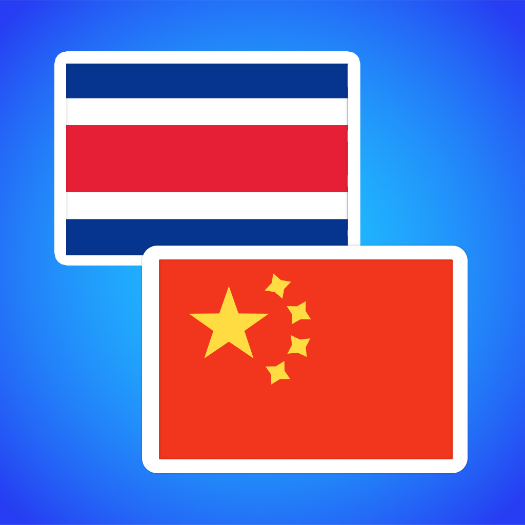 Get Thai to Chinese translator for iOS, iPhone, iPad Aso Report