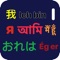 This is help you to learn new WORD without effort by getting notification in your screen by hourly