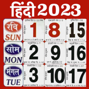 Hindi Calendar 2023 - Bharat