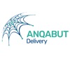 Anqabut Delivery