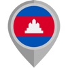Khmer Shops - Find a shop
