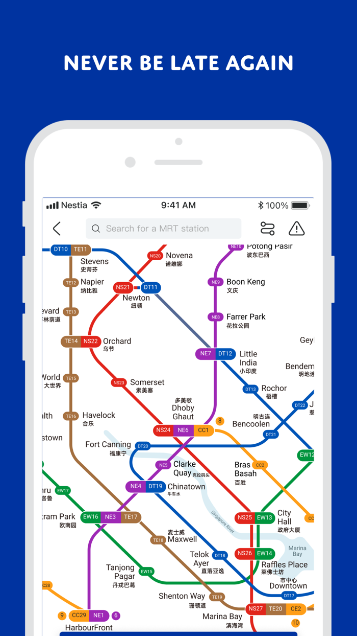 Nestia - Make Life Simple