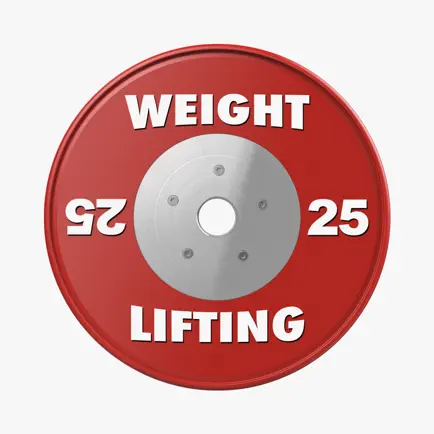 Olympic Weightlifting App Читы