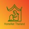 มูลนิธิเพื่อการพัฒนาแรงงานและอาชีพ หรือที่รู้จักกันในชื่อ  HomeNet  Thailand  จดทะเบียนก่อตั้งเป็นทางการในปี พ