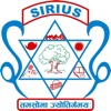 Sirius English Boarding School
