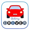 Butler Delivery Driver