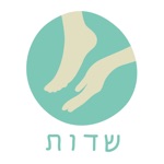 מרכז שדות