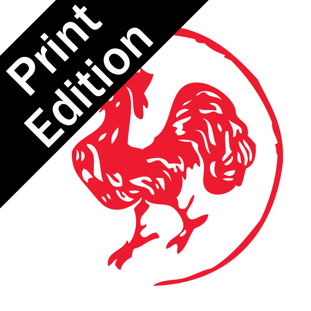 Get Standard Times Print for iOS, iPhone, iPad Aso Report