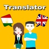 English To Tajik Translator
