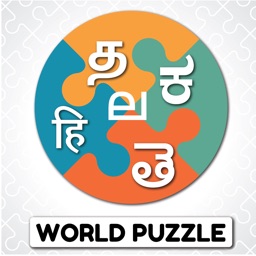 Word.ly : Word Search Puzzles