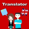 English To Tatar Translator
