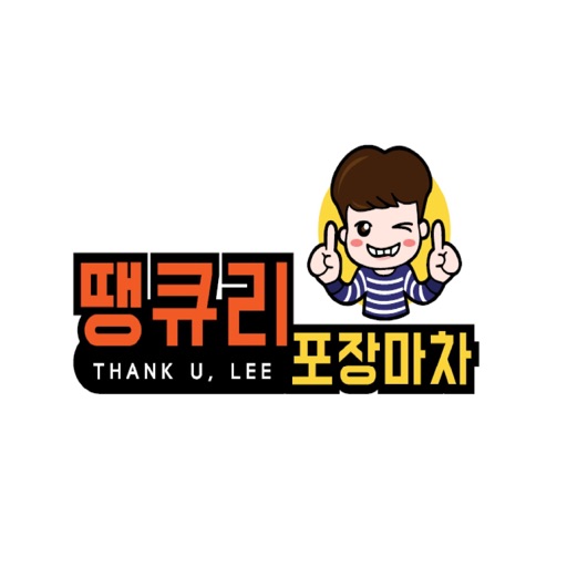 thankyoulee by mijin yoo