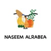 Nasem Alrabea