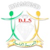 Diamond School