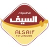 Alsaifco