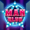Man club: Pro Shooting
