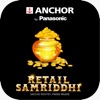 Anchor Retail Samriddhi