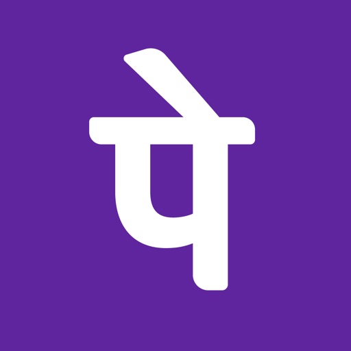 PhonePe: Recharge & Investment Icon