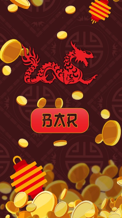 China Lamp Bar