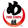 Fire Corps め組