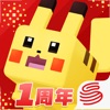 Pokemon Quest China - 宝可梦大探险-一周年庆典 Hack