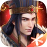 Get 三国群英传:霸王之业 for iOS, iPhone, iPad Aso Report