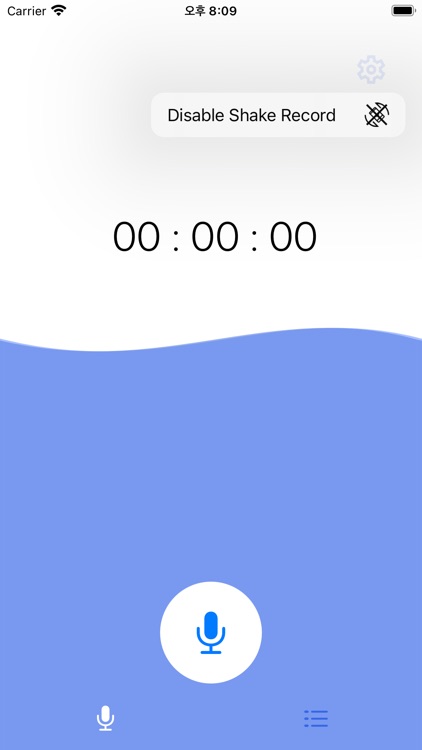 Wavey - record with Wave