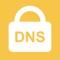 DNSecure is a configuration tool of encrypted DNS for iOS/iPadOS