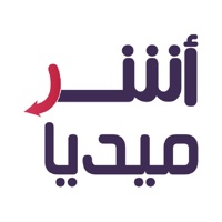 أشر ميديا