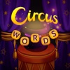 Icon Circus Words: Magic Puzzle