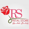 Retal Store