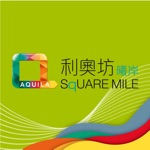 Square Mile Smart Home