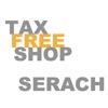 Tax Free Shop Search