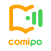 株式会社viviON - comipo -毎日マンガを楽しめる漫画アプリ アートワーク