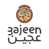 عجين بيتزا | Ajeen Pizza